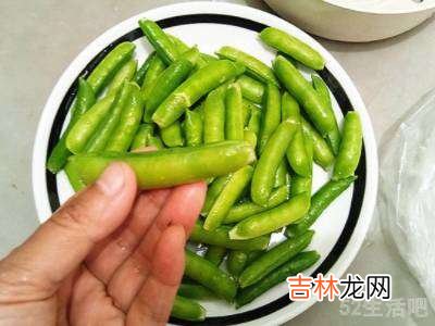 豌豆怎么吃比较好?