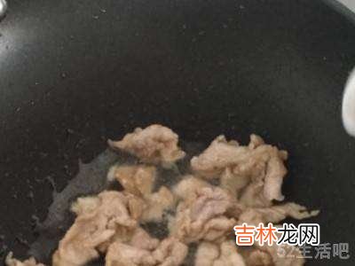 大葱怎么吃?