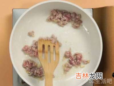 肉末怎么蒸着吃?