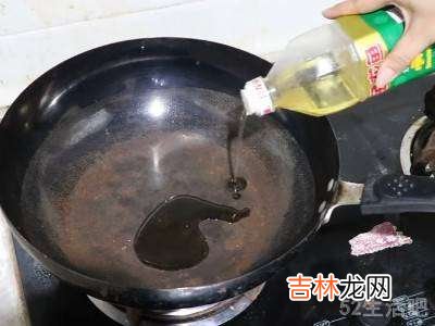 新买的锅要怎样处理才会不粘锅?