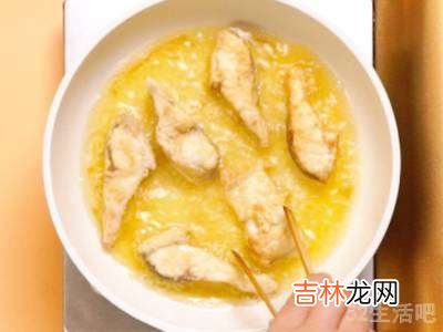 鱼块怎么吃?