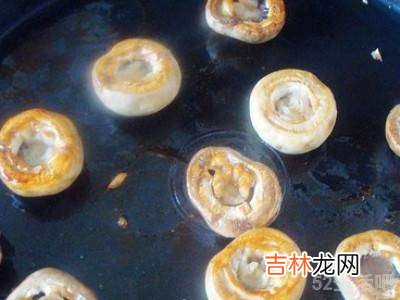 口菇的做法?