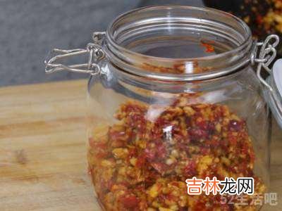 自制辣椒酱怎么做?