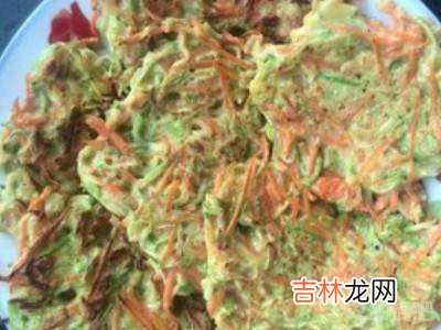 茭瓜饼怎么做好吃又简单?