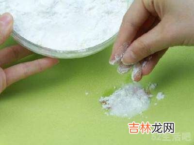 血渍久了怎么洗干净?