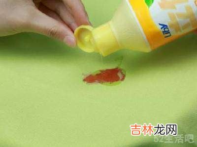 血渍久了怎么洗干净?
