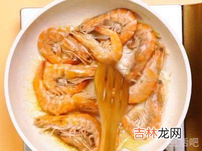 虾怎么烧?