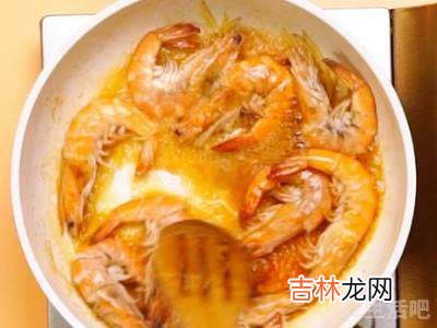 虾怎么烧?