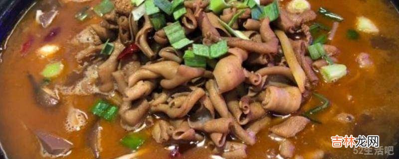 火锅鸭肠怎么吃?