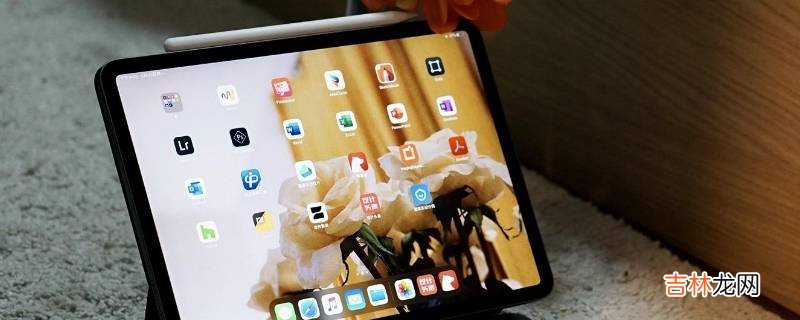 ipad键盘声音怎么关闭?