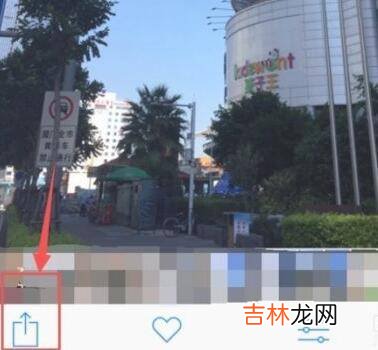 两台苹果手机照片迁移?