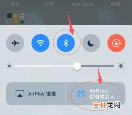 两台苹果手机照片迁移?