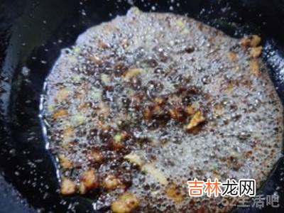 羊尾油怎么吃?