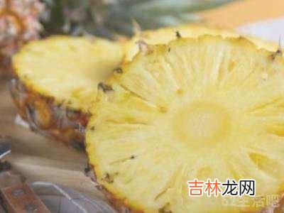 手撕凤梨怎么撕?