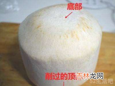 怎么开椰青?