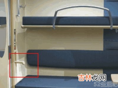 火车上铺爬不上去怎么办?