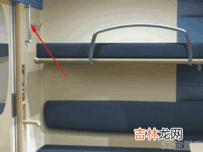 火车上铺爬不上去怎么办?