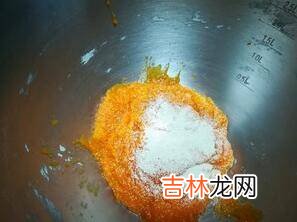 南瓜馒头怎么做