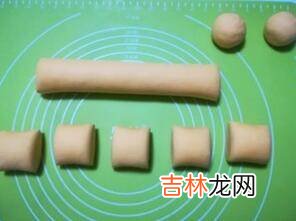 南瓜馒头怎么做