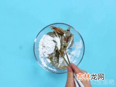 香辣虾的制作方法家常?