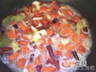 香辣虾尾的家常做法?