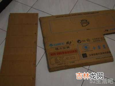 垃圾桶怎么做?