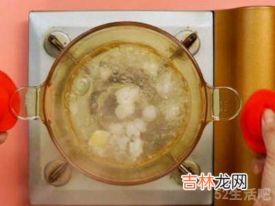 雪蛤油的做法?