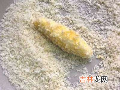炸奶块的做法?