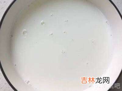 炸奶块的做法?