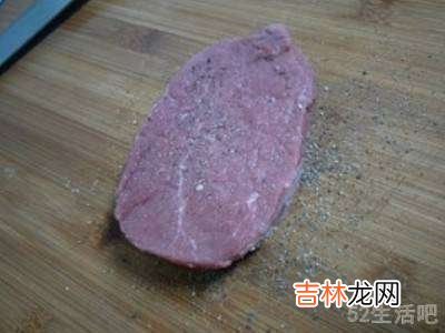 米龙牛肉怎么做好吃?