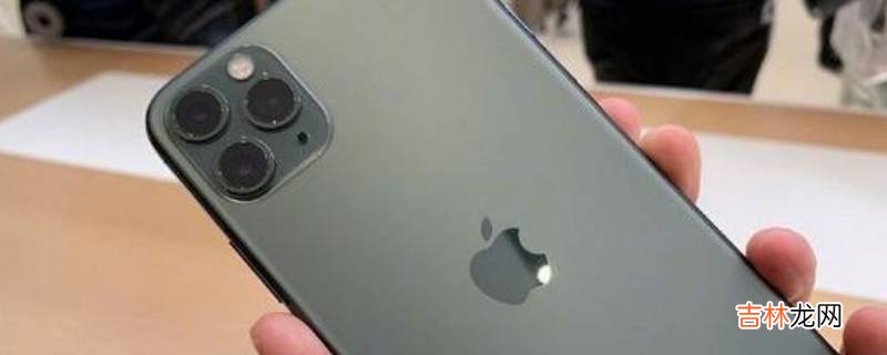 iphone怎么设置来电铃声?