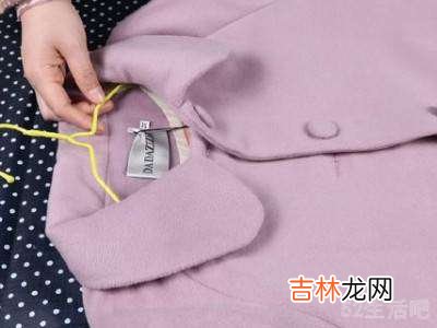 羊绒大衣怎么折叠收纳?