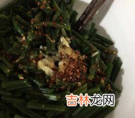 蕨苔菜怎么做好吃