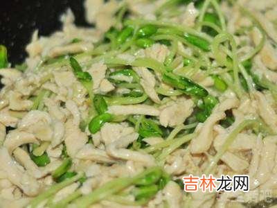 青豆苗怎么炒才好吃?