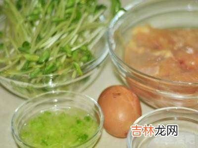 青豆苗怎么炒才好吃?