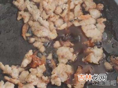 肉炖豆腐怎么做好吃?