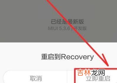 android.process.acore已停止运行怎么办?