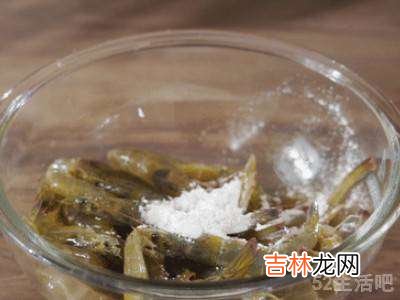 油炸怎样使用吉士粉?