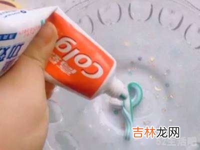用牙膏做起泡胶最简单的做法?