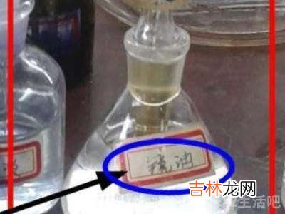 油镜的使用步骤?