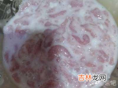 肉滑的制作?