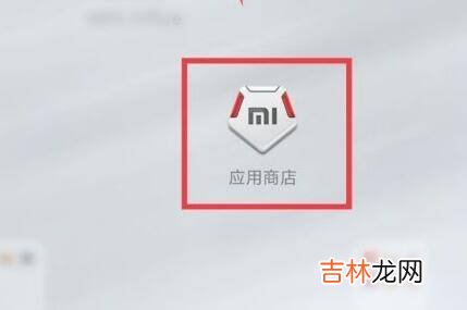 安卓手机如何打开.wps文件?
