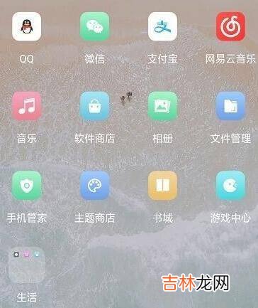 oppor11如何录屏?
