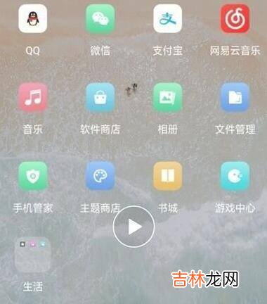 oppor11如何录屏?