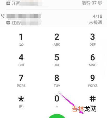 vivo短信拦截在哪里解除?