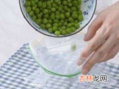 新鲜豌豆怎么长期保存方法?