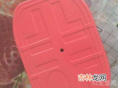 自助火锅怎么操作流程?