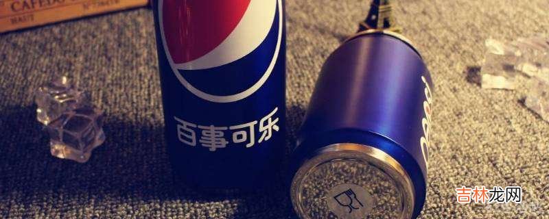 如何完整的取下易拉罐盖?
