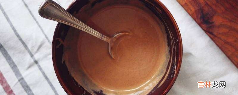 芝麻酱怎么调麻汁?