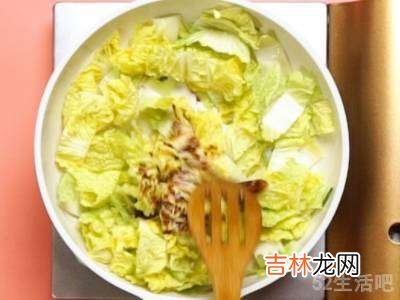 家常冻豆腐怎么做好吃?